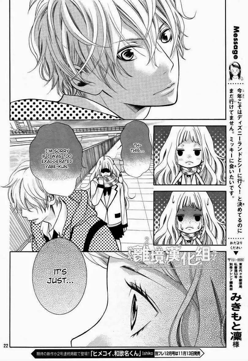 Kyou no Kira-kun Chapter 14 23